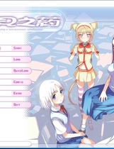 梦见之药 ユメミルクスリ Yume Miru Kusuri 汉化硬盘版【548】