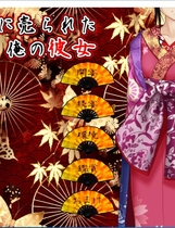 卖给技院的我的女朋友 遊郭に売られた俺の彼女 Ver.2.02超级牛头人NTR的日式古装神奇ADV汉化中文硬盘版【786】