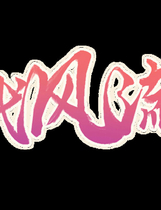 A1484 - 古代风流传 Ancient Wind Spread v202401+魅魔DLC+仙界春节DLC 免安装中文版[827MB]