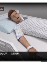 妩媚 FlirtyF V2 汉化硬盘版【1066】