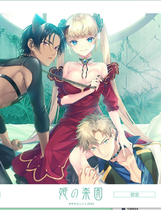 A1929 - 公主的乐园 Princess Paradise Build.15738191.20240928 免安装中文版[867MB]