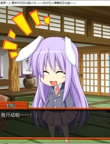 东方永夜抄 ～前夜 为大忙人准备的永夜抄中文汉化硬盘版【240】