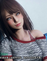 A0548 - 永恒世界 Eternum v0.4 免安装汉化版[1.13GB]