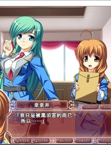 孤高娘 コムスメ日语发音繁体中文汉化完整硬盘版【376】