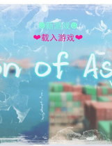 A0563 - 亚洲之子：东方之乡  Build.12210116-V43.8D2-帝国+全DLC-最后期限-番外致命毒药+角色扩展包 免安装STEAM中文豪华版[16.03GB]