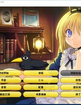 兰斯3 里萨斯陷落简体中文汉化重制硬盘版【383】