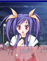 游魂 -Kiss on my Deity- タユタ0【301】