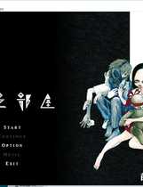 暗之部屋 暗い部屋简体繁体中文汉化免CD完整硬盘版【140】