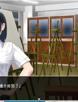 棒球部女经理的奇怪记录薄 マネージャーのスコアブック ～出されたサインは集団～RPG精翻PC+安卓汉化版【1159】