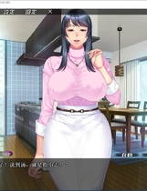 被玛玛的饥渴闺蜜发现了我在手冲 母ちゃんの友達にシコってるところ見られた 拔作ADV/汉化硬盘版【766】