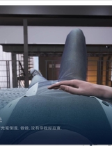 富翁之子Son of a Rich 欧美SLG经营动态CG精修完整汉化硬盘版【PC+安卓】【957】