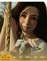 A2206 - 我们的家园 Our Home V3.03.00.20250812 免安装中文版[8.64GB]