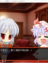 东方文花帖 为忙人们准备的文花帖中文汉化完整硬盘版【238】