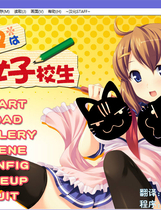 妈妈是女子校生 ママは女子校生中文汉化完整硬盘版【257】