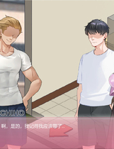 A0208 - 魔鬼赌约绿帽传奇 Build.11261112-3.1.6C +DLC+存档+攻略锁区免安装绿色STEAM中文版[5.35GB]