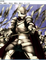 灵刀姬樱 ~樱花剑与惑龙章~ 霊刀キザクラ～桜花の剣と惑竜章～ 汉化硬盘版【578】