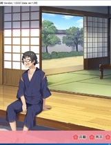 神明的尾巴：天干地支神们的报恩Ver1.02干龙王的神奇大型ADV全线汉化硬盘版【784】