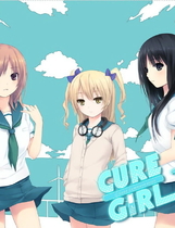 Cure Girl 中文汉化完整硬盘版【236】