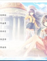 雨港基隆 Rainy Port Keelung 国产简体中文版【544】