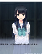 雨恋 初恋的女儿中文汉化完整硬盘版【254】