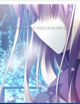 无尽的平安夜 12の月のイヴ 汉化硬盘版【487】