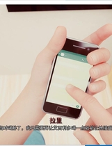 我很荣幸 My Pleasure V1.1 【PC+安卓】汉化硬盘版【1061】