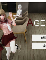 A1496 - 特工17 Agent17 v0.23.10 免安装中文版[1.96GB]