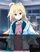 A0871 - 幻想之我的藤木同学 Build.10842734+DLC 免安装STEAM中文版[258MB]