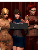 A1796 - 康乃馨俱乐部 PaleCarnations Ch.4.Up5 v20240127 PC+安卓 免安装中文版[14.8GB]