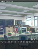 魅魔再教育物语~不及格魅魔留学日志 イクイク☆サキュバス再教育～落第淫魔の交O留学日誌～ADV云翻汉化版【1168】