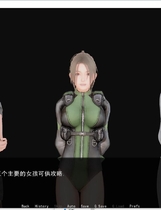 公共涩（se）情 V0.2beta 欧美SLG后宫动态CG PC+安卓 中文汉化版【933】