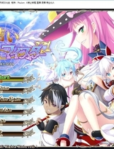 A0081 - 天结神缘2 迷宫大师 免安装全线汉化版绿色中文版[8.3GB]