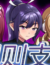 A1671 - Ruled by Rule ～规则支配 免安装中文版[989MB]