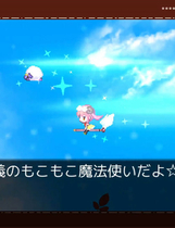 A0966 - 魔法少女小羊 Build.10088312+DLC 免安装STEAM中文版[442MB]