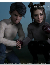 A2231 - 夏日流逝 Summer's Gone S1 伊人已去 V20250909-PC+安卓 免安装中文汉化完结版[12.1GB]