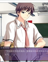 镜花水月 鏡花水月 汉化硬盘版【506】