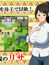 A2036 - 与母亲的冒险！RPG 母との冒険!RPG v1.0.20221023 PC+安卓 免安装中文版[2.21GB]