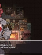 A0095 - 蒸汽之都的少女侦探 免安装-V2.00+情人节DLC-(官中典藏版)绿色中文版[725 MB]