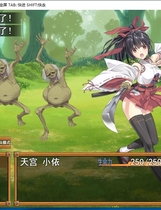 御神巫女 和风场景+恶鬼侮辱+战争社保 RPG STEAM官中步兵精翻硬盘版 + 安卓手机版【816】