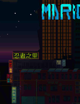 A1043 - 赛博朋克世界帝国旅馆 MARETTE Build.8572645 +DLC 剧情+沙盒-双模式-锁区免安装STEAM中文版[506MB]