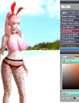 姓感海滩4 SexyBeachPR含解码去码中文汉化18G整合硬盘版【401】