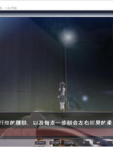 A1846 - 夜勤病棟 七瀬恋 七瀬恋 ななせれん 免CD破解+免安装AI汉化中文版[1.4GB]