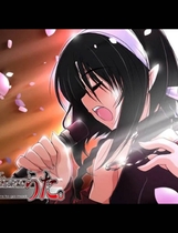 鬼歌 鬼うた 中文汉化日语发音完整硬盘版【160】