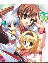 天神乱漫 LUCKY or UNLUCKY!中文汉化完整硬盘版【308】